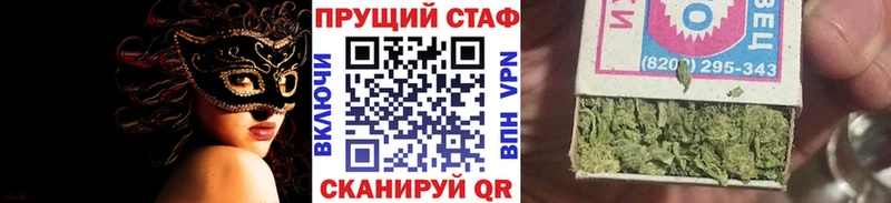 Купить наркоту Долинск СОЛЬ  COCAIN  Амфетамин  ГАШИШ  Мефедрон 