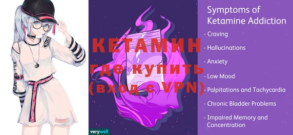 mix Белокуриха
