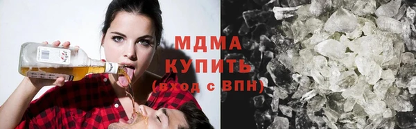 соль ск Краснотурьинск
