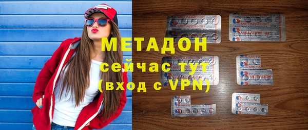 соль ск Краснотурьинск