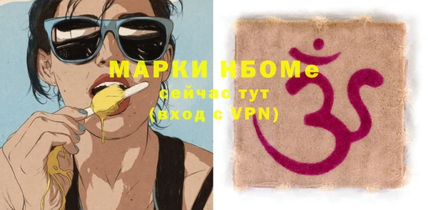 jwh Беломорск