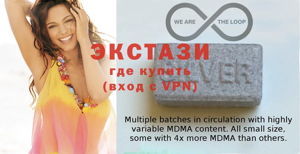 соль ск Краснотурьинск