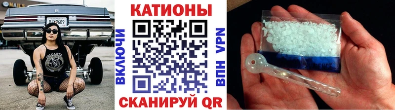 где можно купить   Долинск  Меф mephedrone 